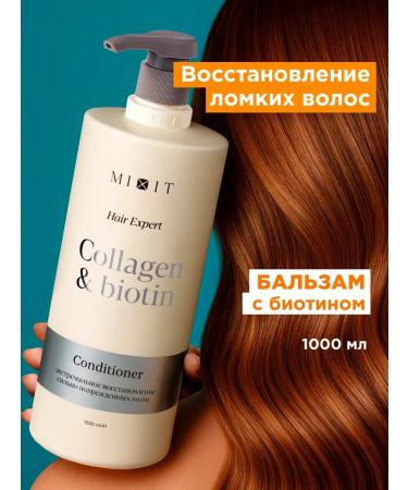 MIXIT Hair air conditioner Hair Expert Restoring Balm