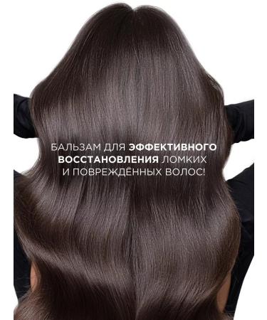 MIXIT Hair air conditioner Hair Expert Restoring Balm - Buy Online on GoSupps.com