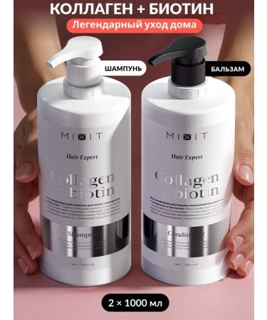 MIXIT Hair shampoo and balm Restoring Hair Expert
