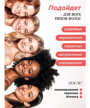 MIXIT Hair shampoo and balm Restoring Hair Expert - Buy Online on GoSupps.com