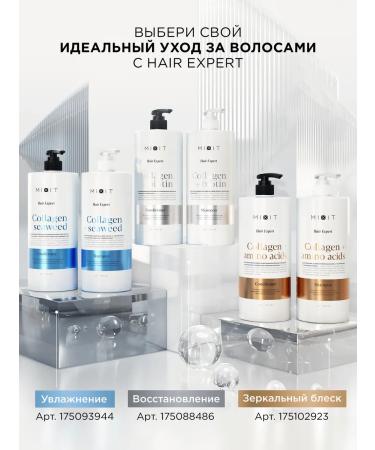 MIXIT Hair shampoo and balm Restoring Hair Expert - Buy Online on GoSupps.com