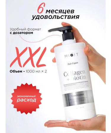 MIXIT Hair shampoo and balm Restoring Hair Expert - Buy Online on GoSupps.com