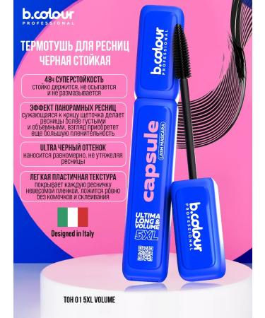 BCOLOUR PROFESSIONAL Mascara heat 5xl volume and lengthening Capsule - Buy Online on GoSupps.com