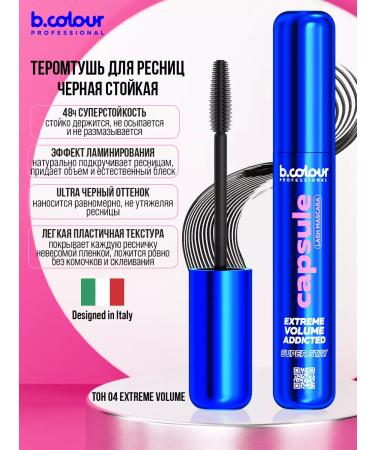 BCOLOUR PROFESSIONAL Mascaras heaters volume and lengthening Capsule - Buy Online on GoSupps.com