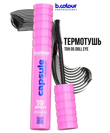 BCOLOUR PROFESSIONAL Mascara thermotics Capsule