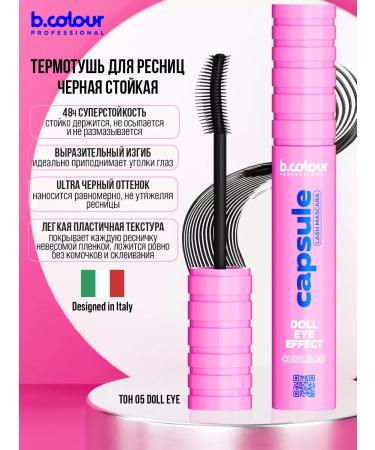 BCOLOUR PROFESSIONAL Mascara thermotics Capsule - Buy Online on GoSupps.com