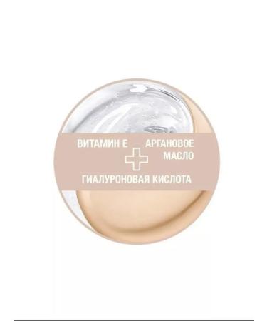 Maybelline New York Maybelline Tonal Facial Cream "Affinitone" No. 14 - Buy Online on GoSupps.com