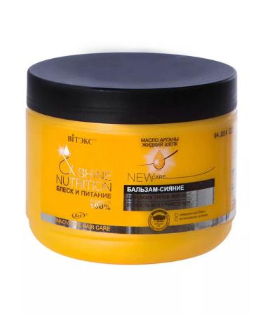 Vitex Hair balm all types shines Argan oil 500ml