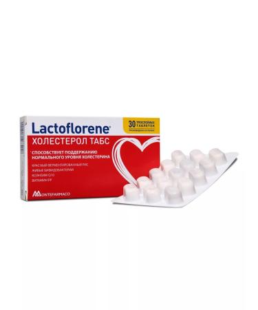 Lactoflorene Cholesterol Tabs - Italian probiotic complex No. 30 - Buy Online on GoSupps.com