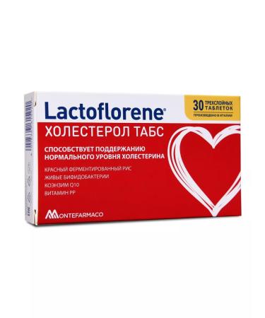 Lactoflorene Cholesterol Tabs - Italian probiotic complex No. 30 - Buy Online on GoSupps.com