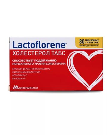 Lactoflorene Cholesterol Tabs - Italian probiotic complex No. 30 - Buy Online on GoSupps.com