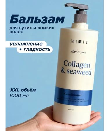 MIXIT Hair conditioner moisturizing balm 1 liter Hair Expert
