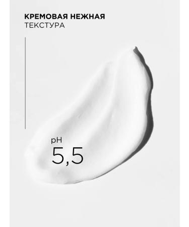 MIXIT Hair conditioner moisturizing balm 1 liter Hair Expert - Buy Online on GoSupps.com