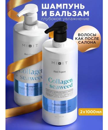 MIXIT Hair shampoo and balm moisturizing Hair Expert