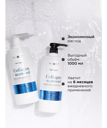 MIXIT Hair shampoo and balm moisturizing Hair Expert - Buy Online on GoSupps.com