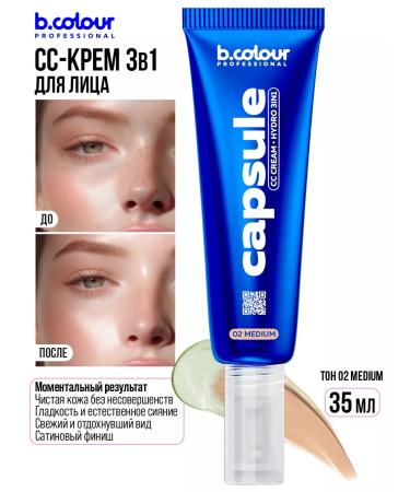 BCOLOUR PROFESSIONAL CC face cream tone 02 medium - Buy Online on GoSupps.com
