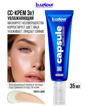 BCOLOUR PROFESSIONAL CC face cream tone 01 Light