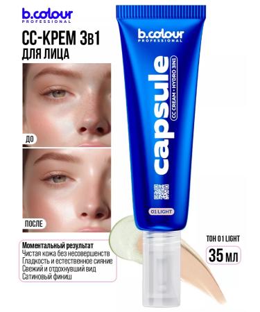 BCOLOUR PROFESSIONAL CC face cream tone 01 Light - Buy Online on GoSupps.com