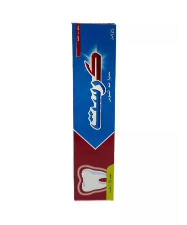 CREST Herbal Collection paste 125 ml 1 pc - Buy Online on GoSupps.com