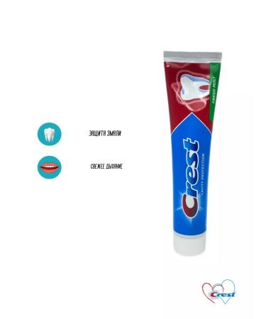 CREST Toothpaste protection against caries fresh mint 125 ml 6 pcs - Buy Online on GoSupps.com