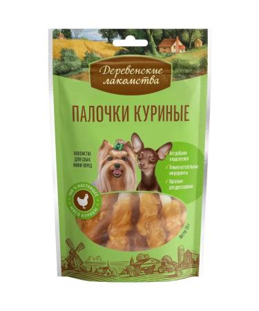 Country delicacies Treats for dogs chicken sticks 5 pcs - Buy Online on GoSupps.com