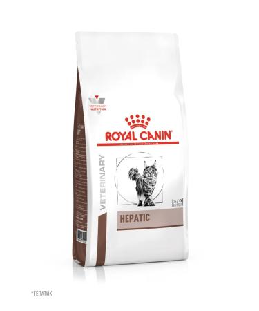 ROYAL CANIN Dry food for cats for hepatic liver 2 kg - Buy Online on GoSupps.com