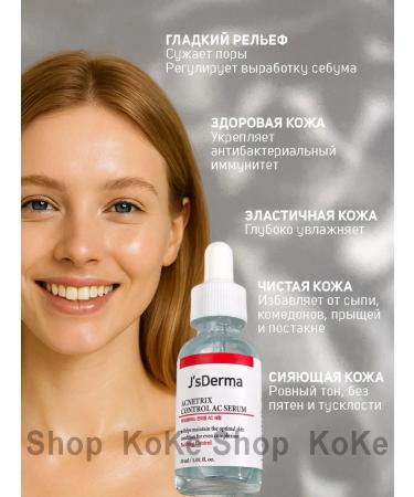 JsDerma Facial serum from acne niacinamide Korean cosmetics - Buy Online on GoSupps.com