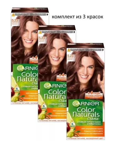 Garnier Color Naturals 5.23 Hair dyeing spacy 3 pieces - Buy Online on GoSupps.com