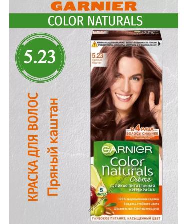 Garnier Color Naturals 5.23 Hair dyeing spacy 3 pieces - Buy Online on GoSupps.com