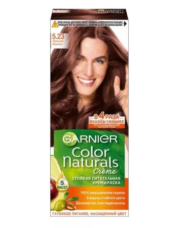 Garnier Color Naturals 5.23 Hair dyeing spacy 3 pieces - Buy Online on GoSupps.com