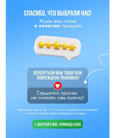 Naturalis Chromium picolinat tablets for weight loss 60 pcs - Buy Online on GoSupps.com