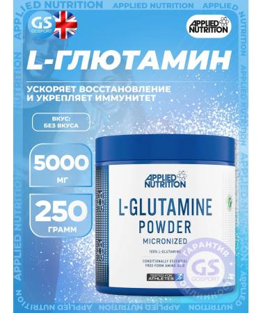 APPLIED NUTRITION L-glutamine for recovery powder