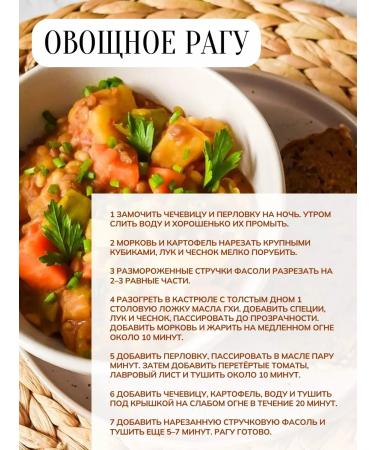 SunGrass Lentil red whole - 1 kg - Buy Online on GoSupps.com