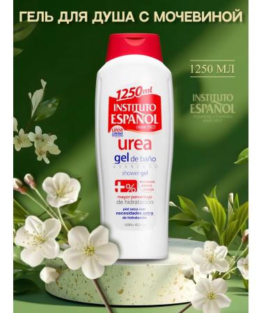 INSTITUTO ESPANOL Shower gel with urea 1250 ml