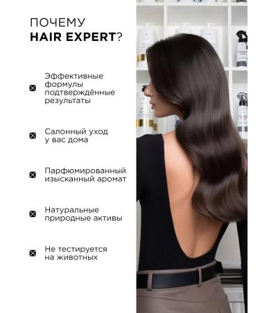 MIXIT Hair shampoo and balm Restoring shine - Buy Online on GoSupps.com