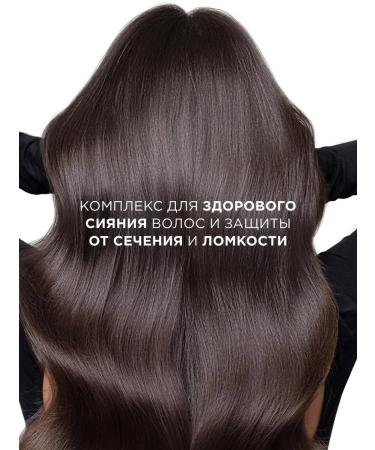 MIXIT Hair shampoo and balm Restoring shine - Buy Online on GoSupps.com