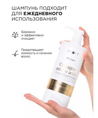 MIXIT Hair shampoo and balm Restoring shine - Buy Online on GoSupps.com