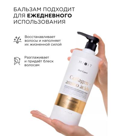 MIXIT Hair shampoo and balm Restoring shine - Buy Online on GoSupps.com