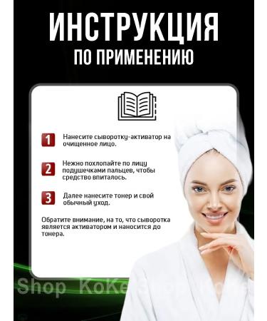 Sulwhasoo Facial serum from wrinkles anti -aging Korean - Buy Online on GoSupps.com