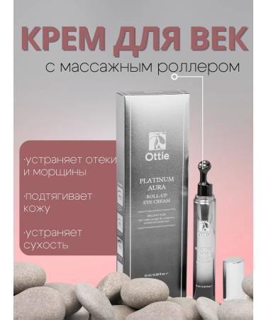 Ottie Eye cream with platinum aura roll-up eye - Buy Online on GoSupps.com