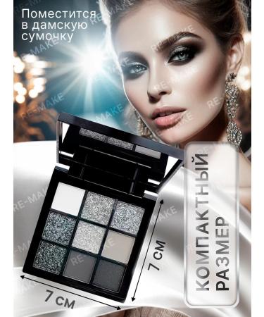 RE-MAKE Glitter eyeshadow - Buy Online on GoSupps.com