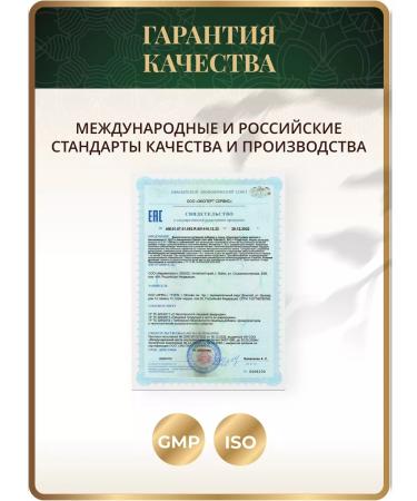 Spice Active Iron HEALAT BISGLICINATE + C B12 Vitamins for women - Buy Online on GoSupps.com