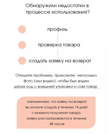 cosmopolis Facial blush highlighter contouring - Buy Online on GoSupps.com