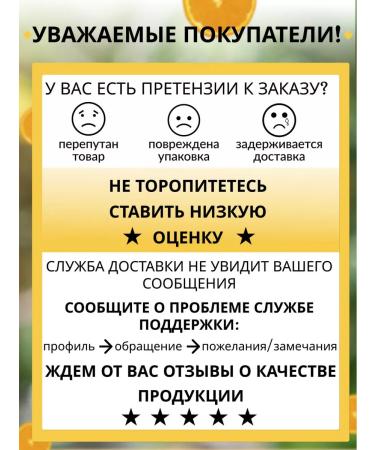 LIVING WATER Vitaminized soda "+12 vitamins" Mandarin 0.5l - Buy Online on GoSupps.com