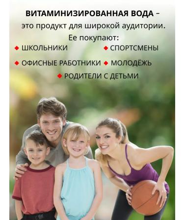 LIVING WATER Lemonade with vitamins +12 v Mandarin 1l x 6 pcs - Buy Online on GoSupps.com