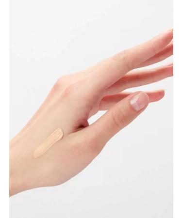 3ina Moisturizing cream with tone shade of 606 mine SPF 30 - Buy Online on GoSupps.com