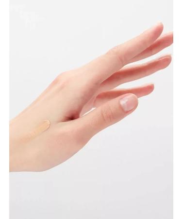 3ina Moisturizing cream with tone shade of 613 mines SPF 30 - Buy Online on GoSupps.com