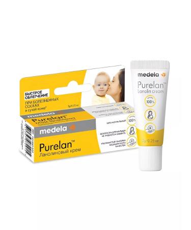 Medela Nipples for nipples 7g -1u
