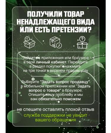 Monster Energy 12 pcs of energy in banks 500 ml nitro - Buy Online on GoSupps.com