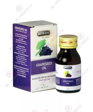 Hemani Grape oil for skin and hair hands and nails eyelashes - Buy Online on GoSupps.com